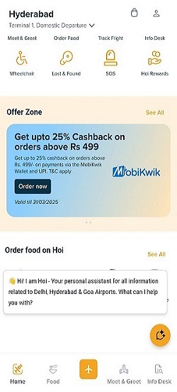 Airport Information screen of HIAL App